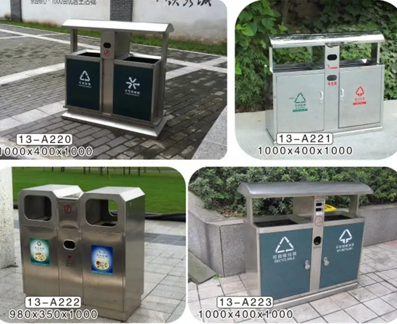 云南分类垃圾桶垃圾箱(图1)
